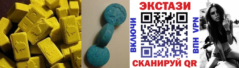 Экстази бентли  Чернушка 