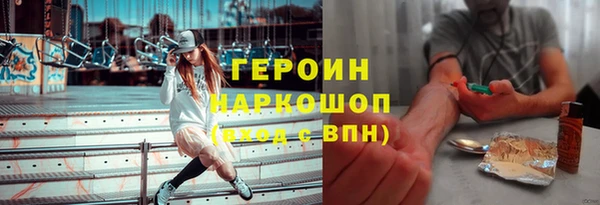 прущие крисы Балахна