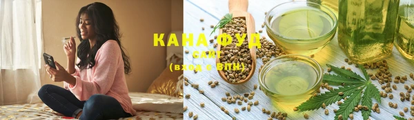 круглые Семёнов