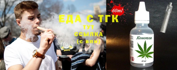 прущие крисы Балахна