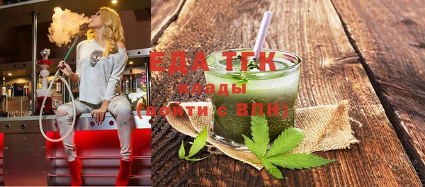 спайс Семилуки