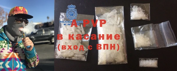 круглые Семёнов