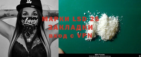 спайс Семилуки