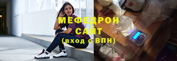 каннабис Семикаракорск