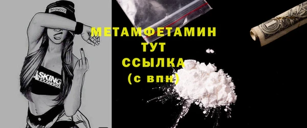 круглые Семёнов