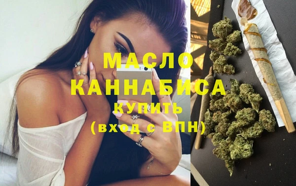 бутик Баксан