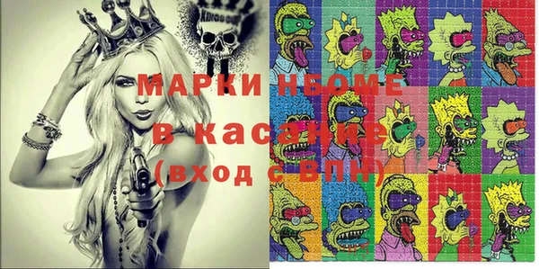 прущие крисы Балахна