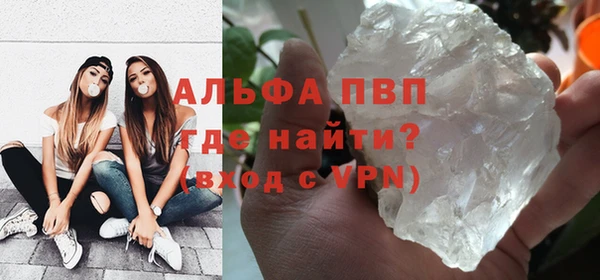 бутик Баксан