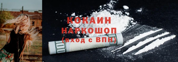 прущие крисы Балахна
