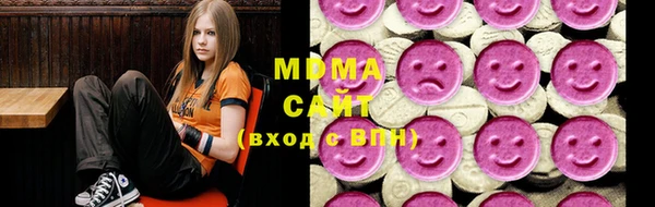 круглые Семёнов