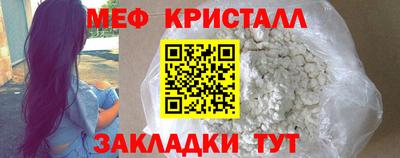 МДПВ Пушкино