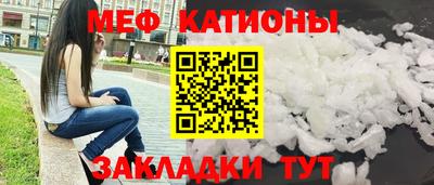 кокаин премиум Пугачёв