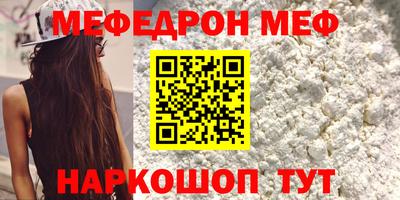 МДПВ Пушкино