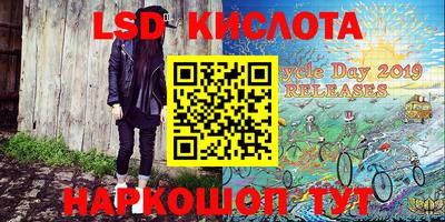кокаин премиум Пугачёв