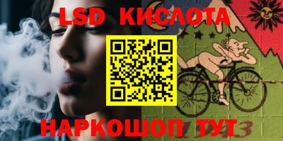 кокаин премиум Пугачёв