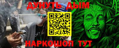 индика Пыть-Ях