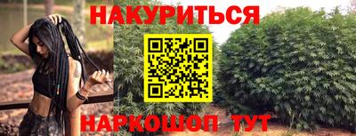 кокаин премиум Пугачёв