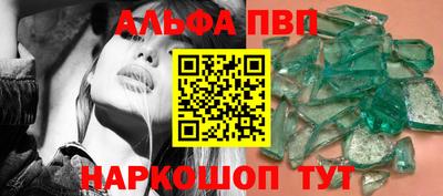 МДПВ Пушкино