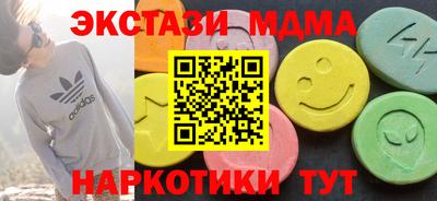 МДПВ Пушкино