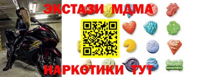 МДПВ Пушкино