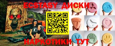 МДПВ Пушкино