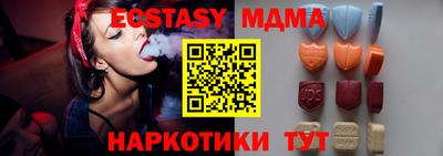МДПВ Пушкино