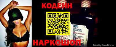кокаин премиум Пугачёв