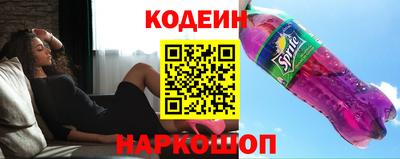 кокаин премиум Пугачёв