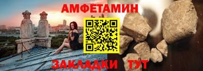кокаин премиум Пугачёв