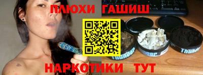 МДПВ Пушкино