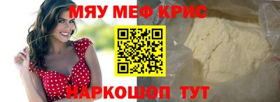МДПВ Пушкино