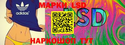 индика Пыть-Ях
