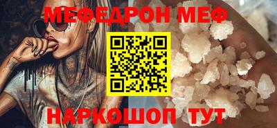 индика Пыть-Ях